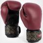 Boxerské rukavice VENUM Power 2.0 Burgundy-Black pár