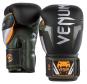 Elite Boxing Gloves černá-stříbrná-Khaki VENUM