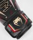 Boxerské rukavice VENUM Elite Evo Black-Gold-Red detail