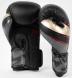 Boxerské rukavice VENUM Elite Evo Black-Gold-Red z úhlu