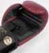 Boxerské rukavice VENUM Power 2.0 Burgundy-Black dlaň