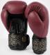 Boxerské rukavice VENUM Power 2.0 Burgundy-Black pár opačně