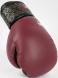 Boxerské rukavice VENUM Power 2.0 Burgundy-Black solo
