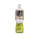 Extrifit Carnifresh Sparkling bez kofeinu 850 ml Hroznové víno