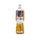 Extrifit Carnifresh Sparkling s kofeinem 850 ml Ananas